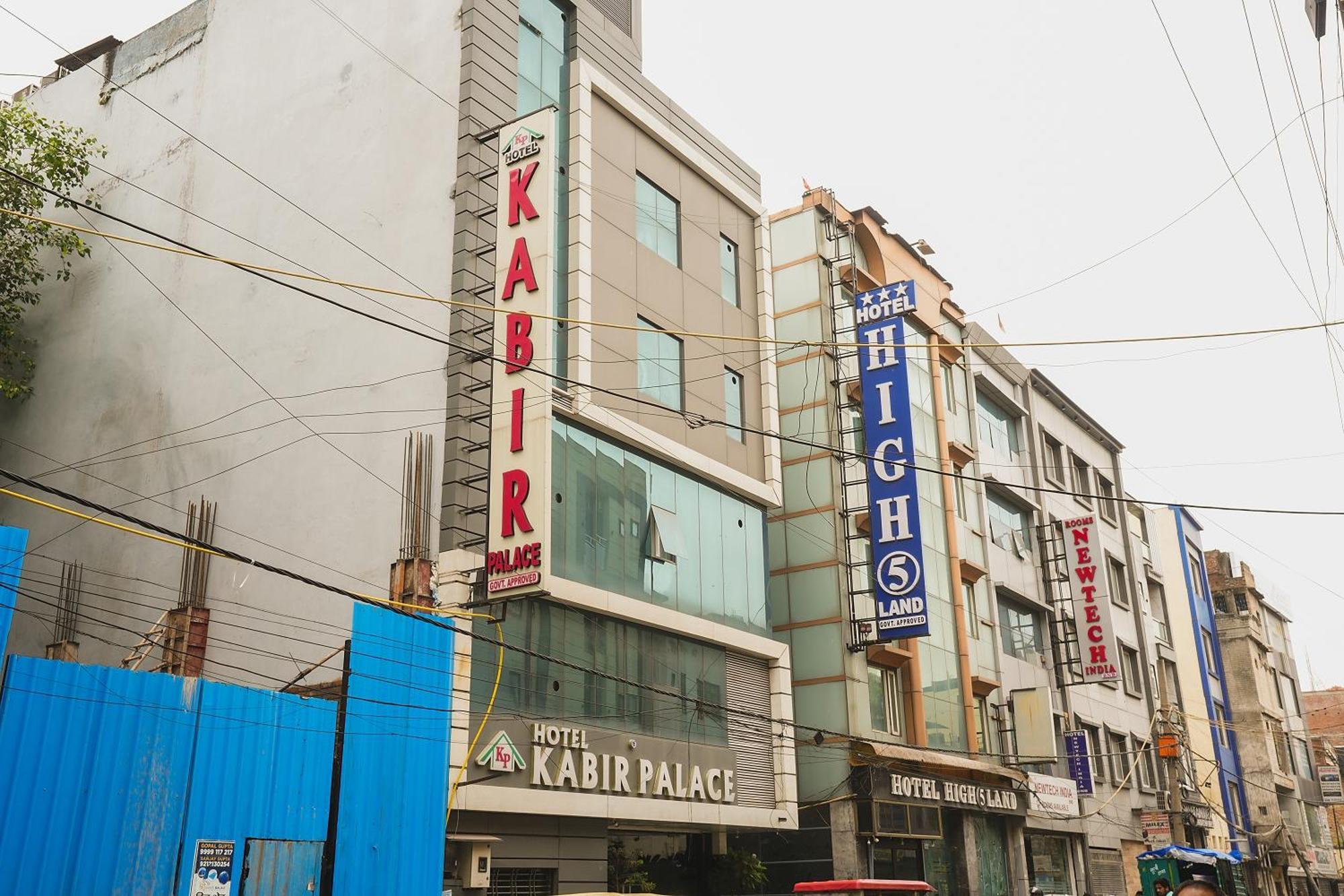 Hotel Kabir Palace Karol Bagh 新德里 外观 照片